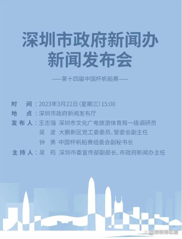 今日，剧组曝光了特别出演的佟丽娅，并发布一组佟丽娅的集训组图，画面中她挥刀、腾空、踢腿，身姿利落帅气，力量感十足，令人不禁大呼惊艳